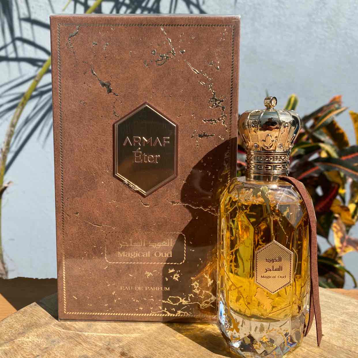 ARMAF ETER DESERT MAGICAL CAFÉ OUD 100ML EDP