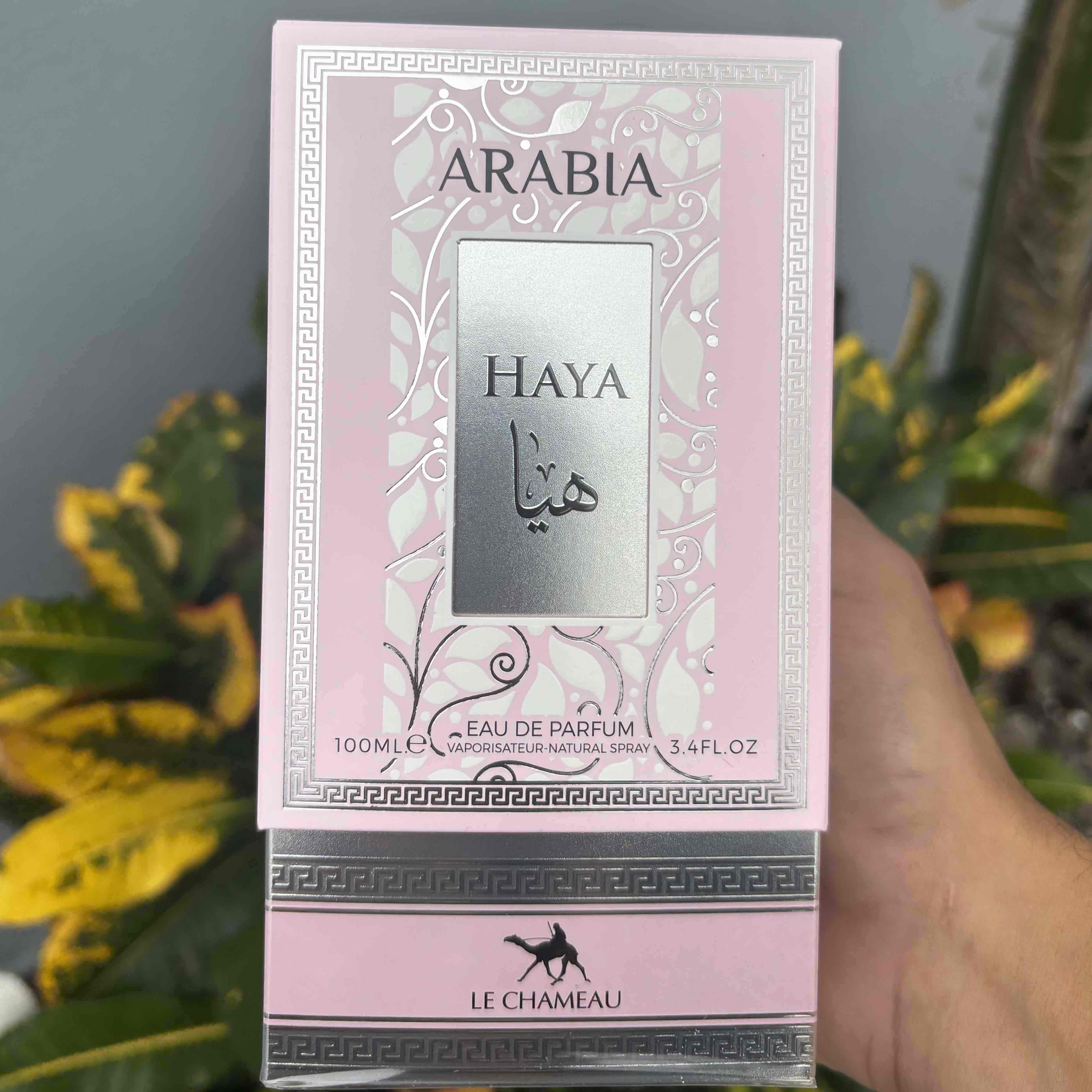 EMPER LE CHAMEAU ARABIAN HAYA 100 ML EDP