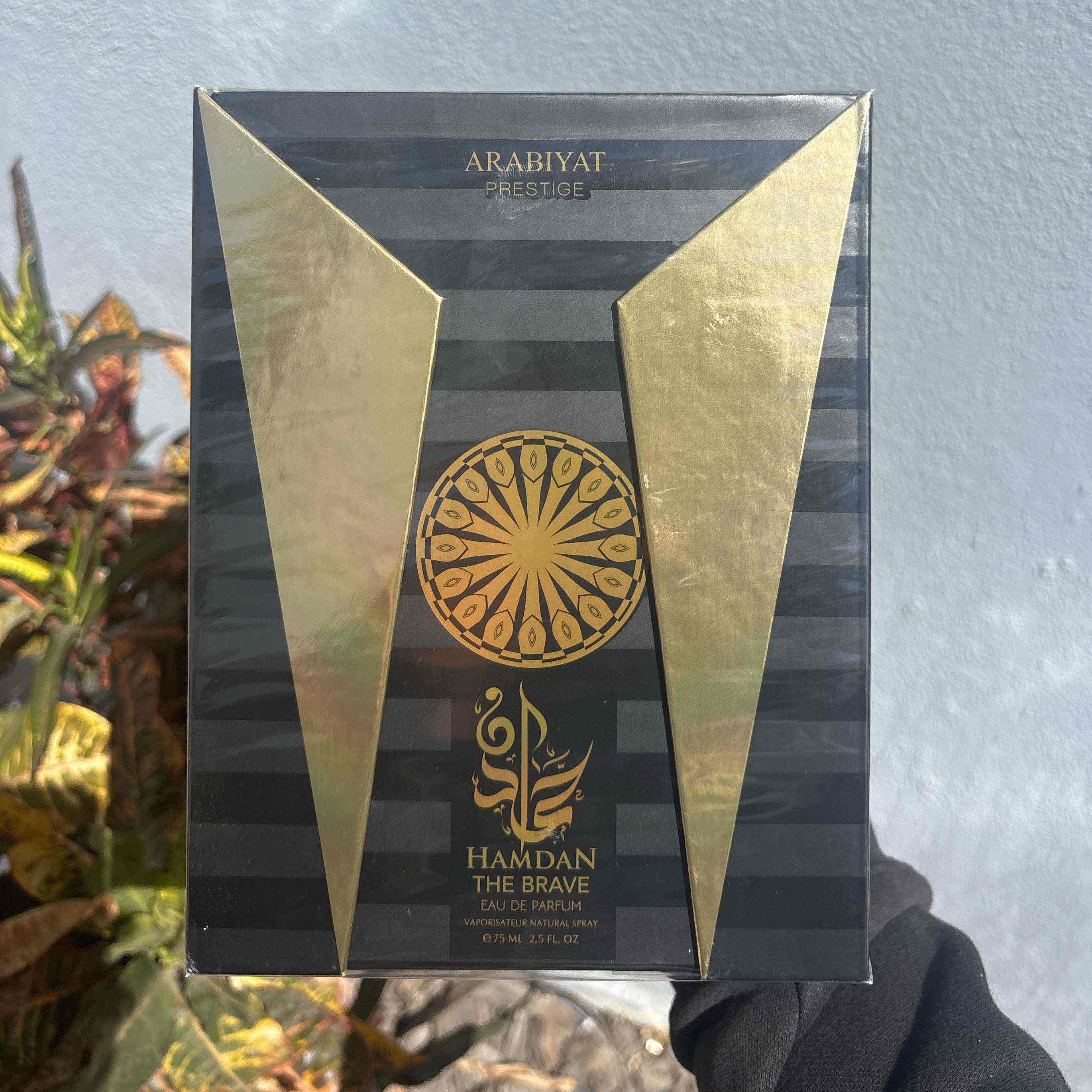 ARABIYAT PRESTIGE HAMDAN THE BRAVE EDP 75ML